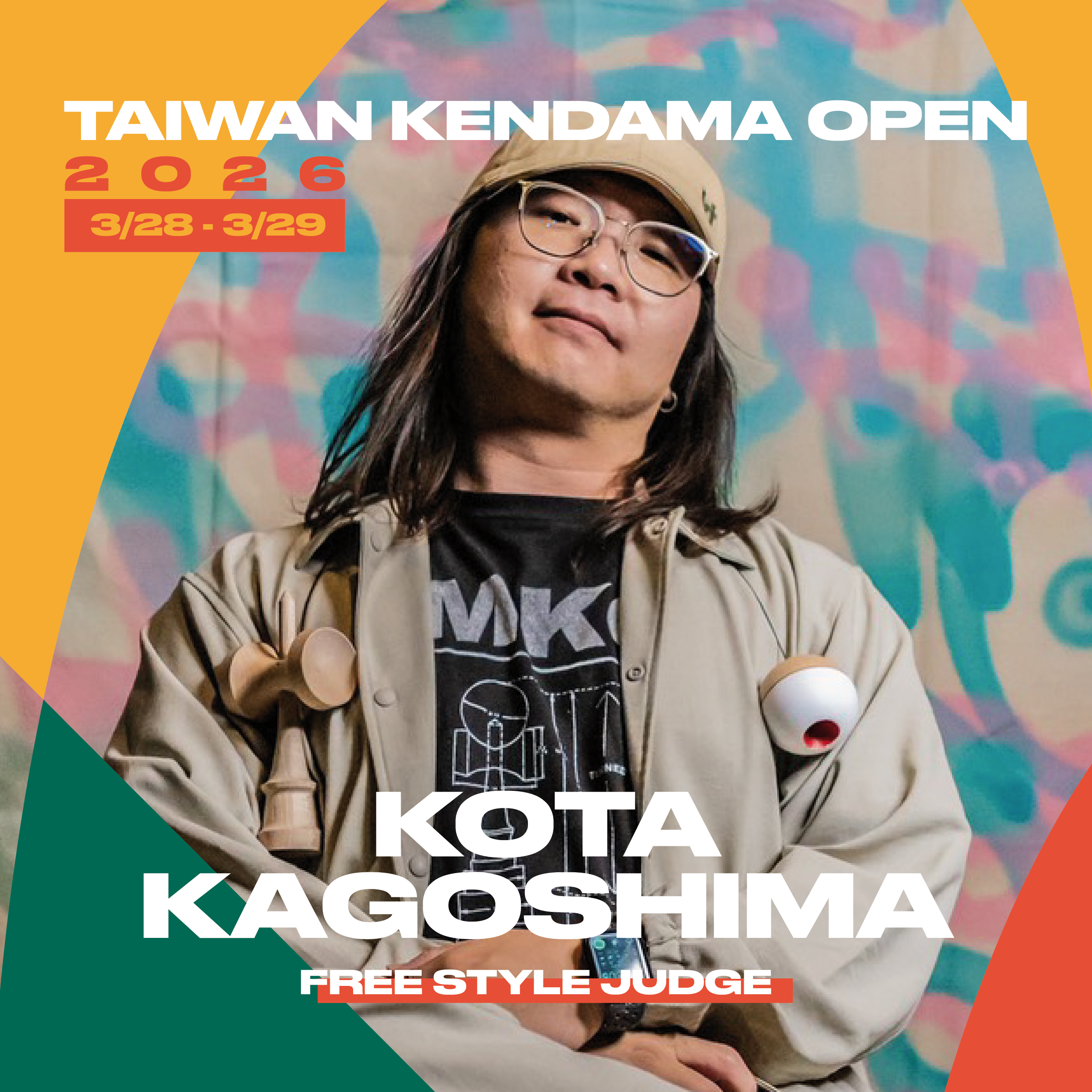 臺灣劍玉公開賽Taiwan Kendama Open